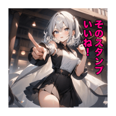 [LINEスタンプ] 不知火のスタンプを褒める挨拶するスタンプ