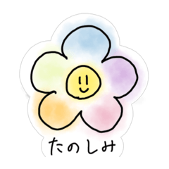 [LINEスタンプ] 【家族・友達】ふわっと可愛く顔付き手描き