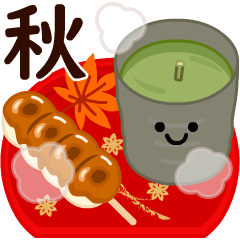 [LINEスタンプ] 動く大人のマナー日常(秋)