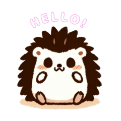 [LINEスタンプ] シンプルで可愛いハリネズミのスタンプ