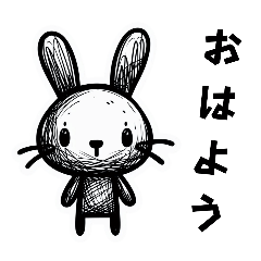 [LINEスタンプ] ヘタくそ落書きシリーズ3（ウサギ）