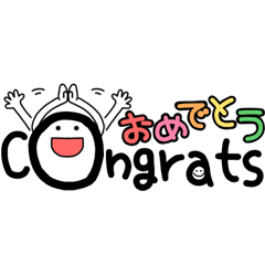 [LINEスタンプ] 【英語】祝！手描き文字♡100