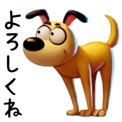 [LINEスタンプ] おもしろリアクション犬（日常-3D編）