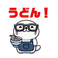 [LINEスタンプ] あざらし うどん ららら