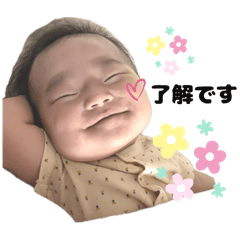 [LINEスタンプ] かわいいうちの子スタンプNo.2
