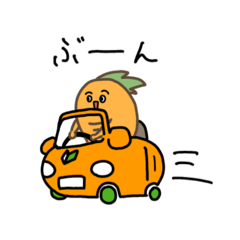 [LINEスタンプ] 使い道しかないにんじん