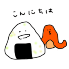 [LINEスタンプ] 丁寧な米