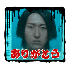 [LINEスタンプ] 1000くん。