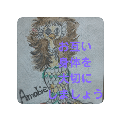 [LINEスタンプ] 陽気なボタンインコ