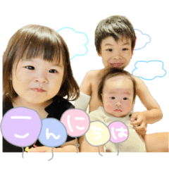[LINEスタンプ] れいら スタンプ ♡