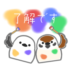 [LINEスタンプ] コトリョーシカ！〜秋と冬の野鳥編•敬語