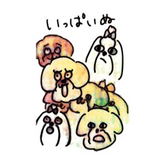 [LINEスタンプ] ぼくはすたんぷ〜まるちーずさん〜