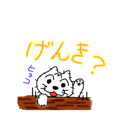 [LINEスタンプ] サボテン猫 ぶちゃ5