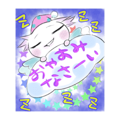 [LINEスタンプ] プリッと天使ちゃん