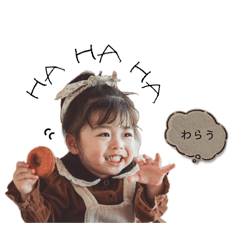 [LINEスタンプ] こいろ part 3
