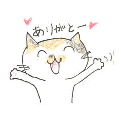 [LINEスタンプ] 三毛猫チビの日常