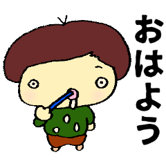 [LINEスタンプ] 素敵な人間の日常スタンプ