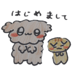 [LINEスタンプ] 猫犬イラスト1