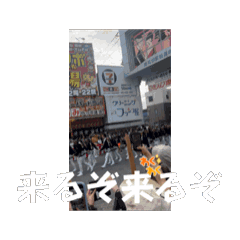 [LINEスタンプ] ほぼだんじり動画のスタンプ