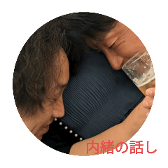 [LINEスタンプ] あきかあき以外か