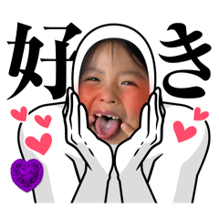 [LINEスタンプ] つきか作スタンプ