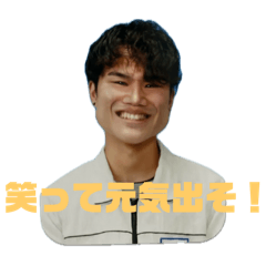[LINEスタンプ] かいちんですが？？Ⅲ