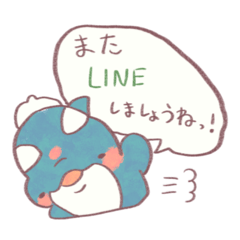 [LINEスタンプ] 使いやすい！オルカ先生の敬語スタンプ