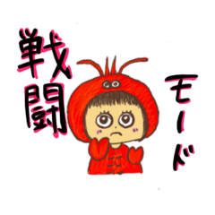 [LINEスタンプ] しゅりんぷヂャン東美術1