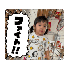 [LINEスタンプ] 動くくうちゃん