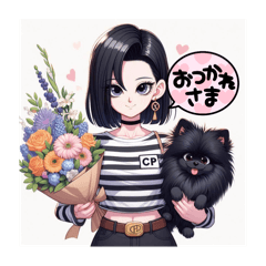 [LINEスタンプ] CPスタンプ♡♡♡