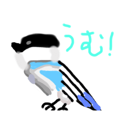 [LINEスタンプ] 東久留米市スタンプ