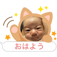 [LINEスタンプ] 望愛だよ