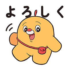 [LINEスタンプ] もぐどんの冒険