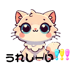 [LINEスタンプ] 馬様