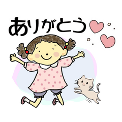 [LINEスタンプ] たにぃちゃんのあいさつスタンプ