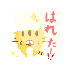 [LINEスタンプ] 薄毛のコモンくん2