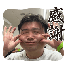 [LINEスタンプ] ミドゲススタンプ