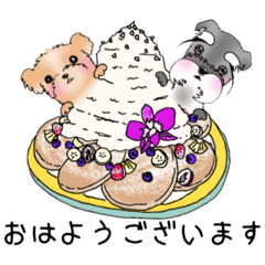 [LINEスタンプ] ワンでござる2