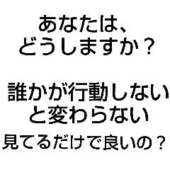 [LINEスタンプ] 景気が悪い