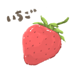 [LINEスタンプ] AYAのらくがき