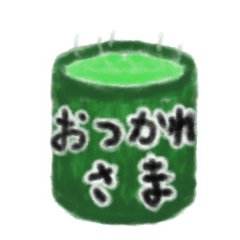 [LINEスタンプ] クレヨンで描いたような動くスタンプ