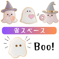 [LINEスタンプ] おばけピアスとBOO！な仲間たち☆省スペース