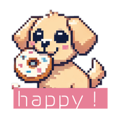 [LINEスタンプ] ドット犬のほのぼのスタンプ