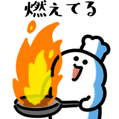 [LINEスタンプ] にっこりシェフ（文字付き）の画像（メイン）