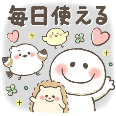 [LINEスタンプ] 毎日ふんわり可愛い❤️スマイルMIX