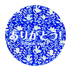[LINEスタンプ] インド綿ワンピース柄カラフル花スタンプ♡