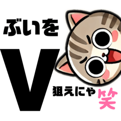 [LINEスタンプ] AIねこロボ⁉︎スタンプ25.5 English2