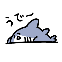 [LINEスタンプ] うだぶか