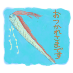 [LINEスタンプ] 話したがりの深海生物たち