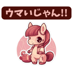 [LINEスタンプ] さいばーなやつら7